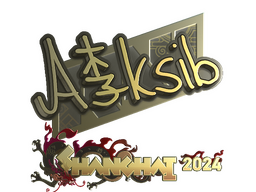Sticker | Aleksib (Gold) | Shanghai 2024