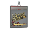 Sticker Slab | Aleksib (Gold) | Shanghai 2024