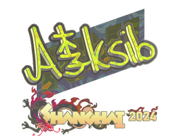 Sticker | Aleksib (Holo) | Shanghai 2024