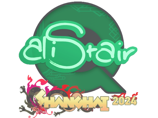 Sticker | aliStair | Shanghai 2024