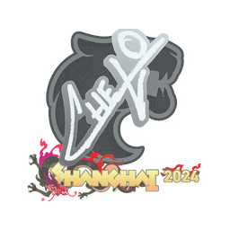 chelo | Shanghai 2024