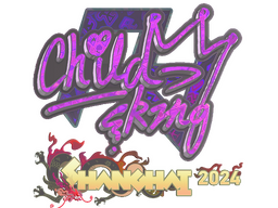 Sticker | ChildKing (Holo) | Shanghai 2024