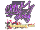 Sticker | ChildKing (Glitter) | Shanghai 2024