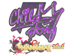 Sticker | ChildKing (Glitter) | Shanghai 2024