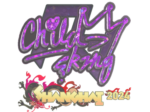 Sticker | ChildKing (Glitter) | Shanghai 2024