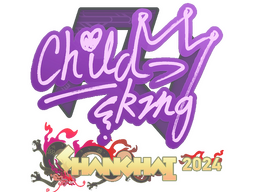Sticker | ChildKing | Shanghai 2024