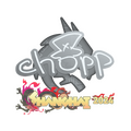Sticker | chopper | Shanghai 2024