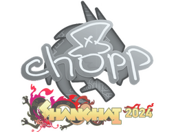 Sticker | chopper | Shanghai 2024