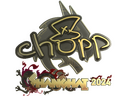 Sticker | chopper (Gold) | Shanghai 2024