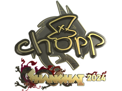 Sticker | chopper (Gold) | Shanghai 2024