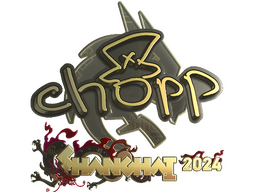 Sticker | chopper (Gold) | Shanghai 2024