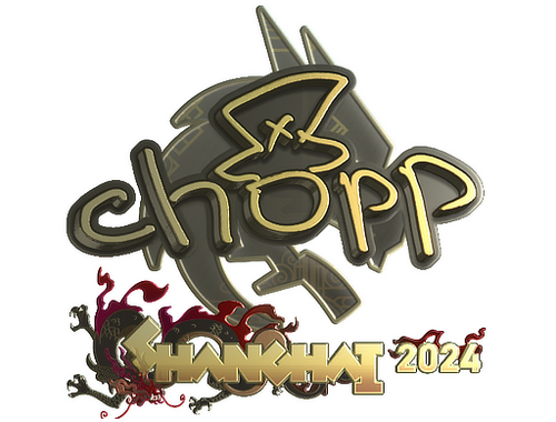 Autocolante | chopper (Gold) | Xangai 2024