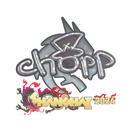 Sticker | chopper (Glitter) | Shanghai 2024