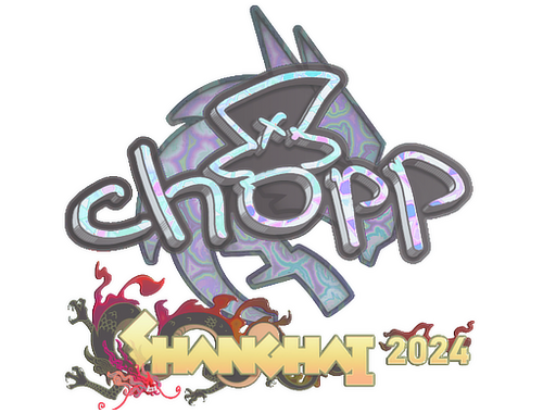 Sticker | chopper (holo) | Shanghai 2024