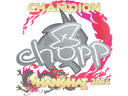 Sticker | chopper (Champion) | Shanghai 2024
