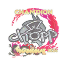 Sticker | chopper (Glitter, Champion) | Shanghai 2024