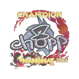 chopper (голографическая, чемпион) | Шанхай-2024