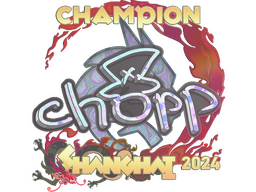 Sticker | chopper (Holo, Champion) | Shanghai 2024