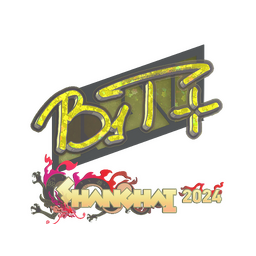 b1t (с блёстками) | Шанхай-2024