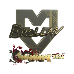 Brollan (золотая) | Шанхай-2024