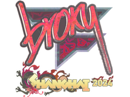 Sticker | broky (Holo) | Shanghai 2024