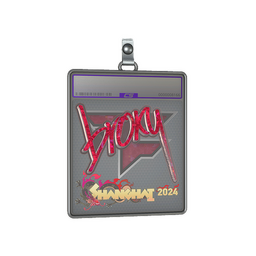 Sticker Slab | broky (Glitter) | Shanghai 2024