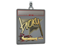 Sticker Slab | broky (Gold) | Shanghai 2024