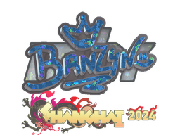 Sticker | brnz4n (Glitter) | Shanghai 2024
