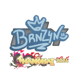 brnz4n | Шанхай-2024