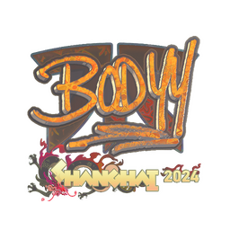 bodyy (Holo) | Shanghai 2024