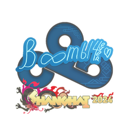 Boombl4 | Шанхай-2024