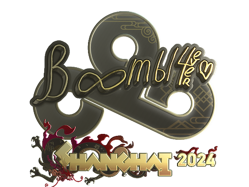 Sticker | Boombl4 (Gold) | Shanghai 2024