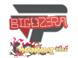 Sticker | biguzera | Shanghai 2024