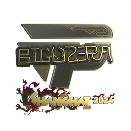biguzera (золотая) | Шанхай-2024