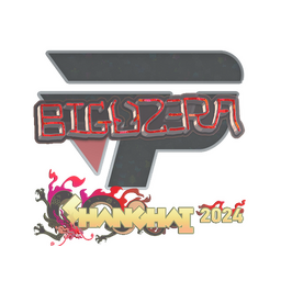biguzera (с блёстками) | Шанхай-2024
