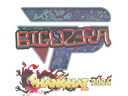Sticker | biguzera (Holo) | Shanghai 2024