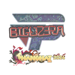 biguzera (Holo) | Shanghai 2024