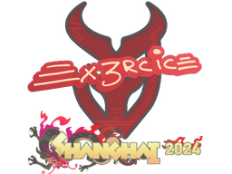 Sticker | Ex3rcice | Shanghai 2024