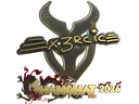 Sticker | Ex3rcice (Gold) | Shanghai 2024