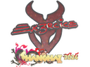 Sticker | Ex3rcice (Glitter) | Shanghai 2024