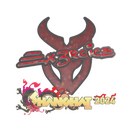 Sticker | Ex3rcice (Glitter) | Shanghai 2024