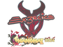 Sticker | Ex3rcice (Holo) | Shanghai 2024