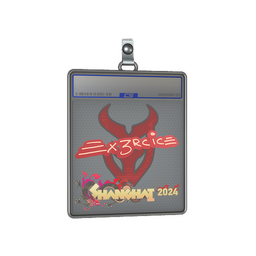 Sticker Slab | Ex3rcice | Shanghai 2024