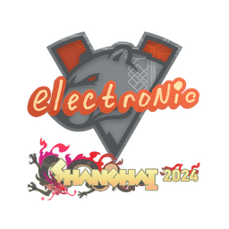 electronic | Shanghai 2024