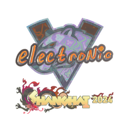 electronic (Holo) | Shanghai 2024