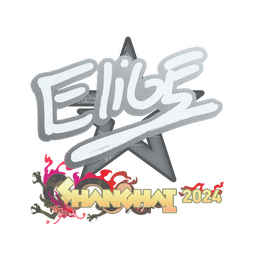 EliGE | Shanghai 2024