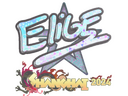 Sticker | EliGE (Holo) | Shanghai 2024