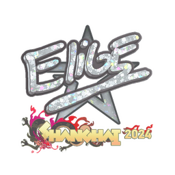 EliGE (Glitter) | Shanghai 2024