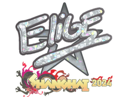 Sticker | EliGE (Glitter) | Shanghai 2024