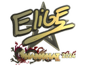 Sticker | EliGE (Gold) | Shanghai 2024